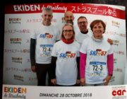 Une équipe « SKI67 » à l’Ekiden de Strasbourg